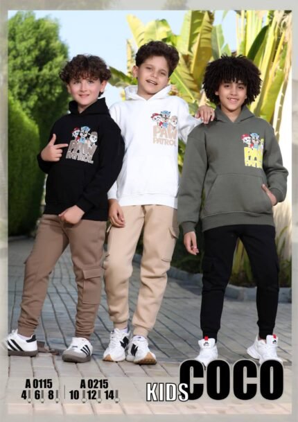 ترنج أولادى ميلتون