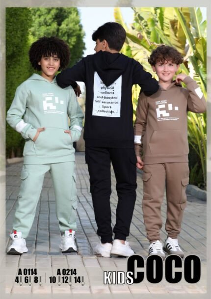 ترنج أولادى ميلتون