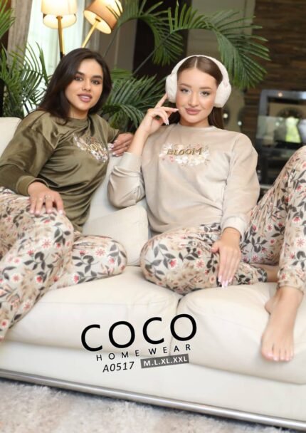 بيجامه حريمى