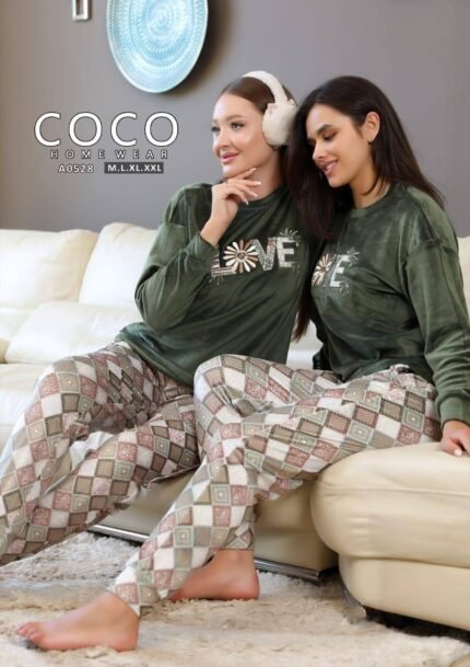 بيجامه حريمى