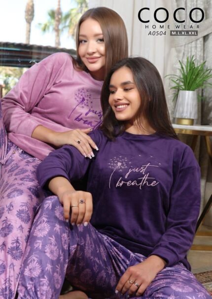 بيجامه حريمي