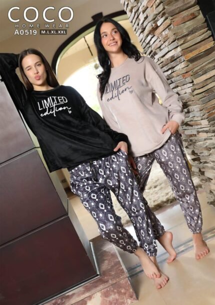 بيجامه حريمي