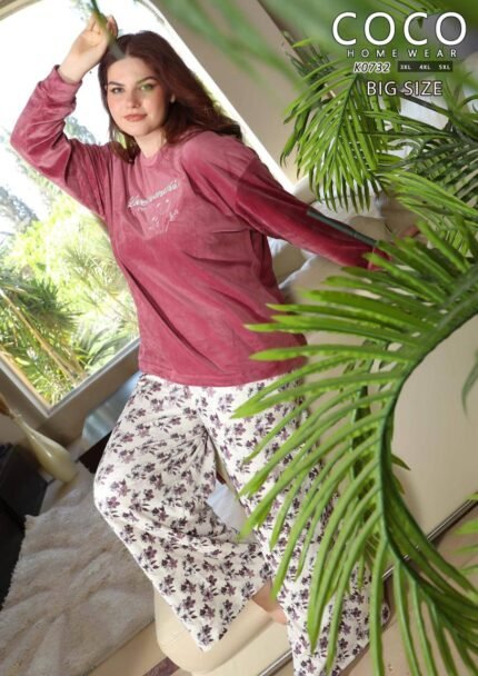 بيجامه حريمي