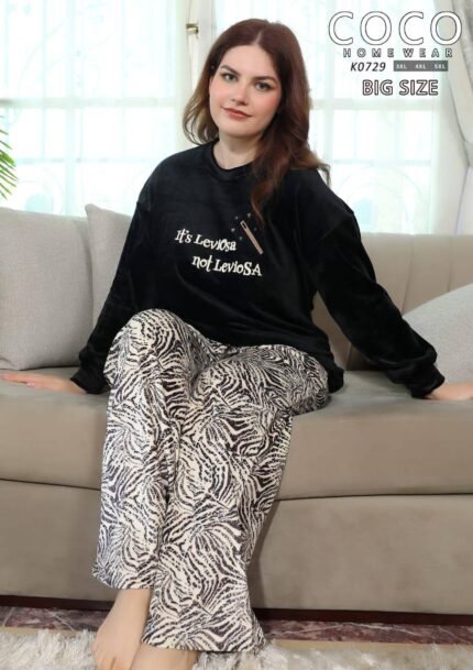 بيجامه حريمي