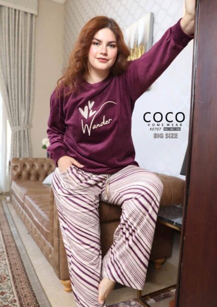 بيجامه حريمي