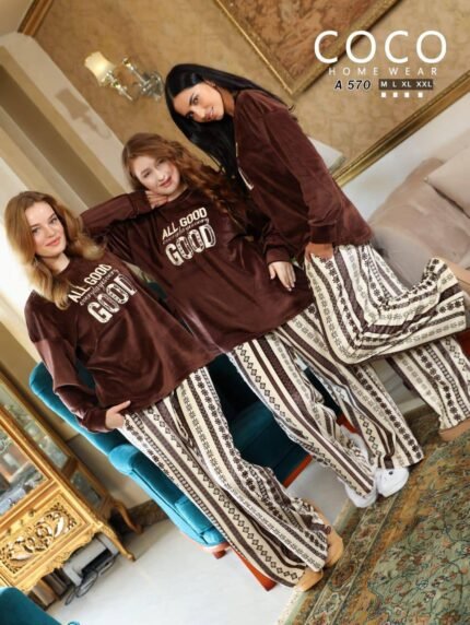 بيجامه حريمي