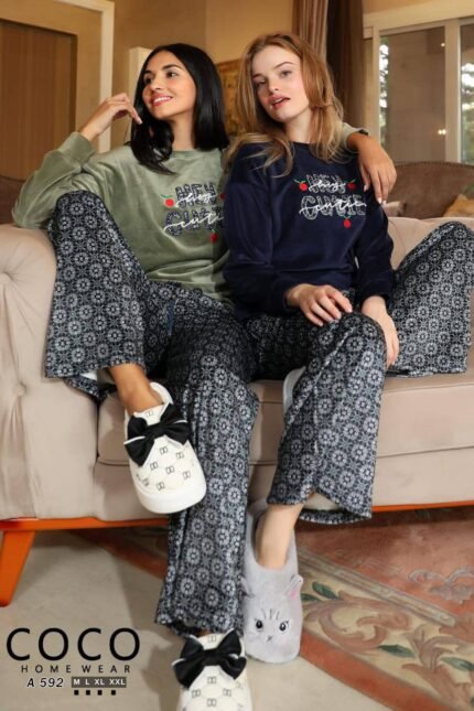 يجامه حريمي