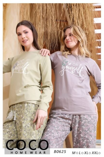 بيجامه حريمي كم